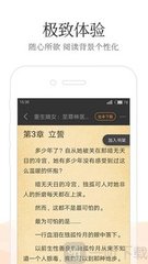 办理ecc加急需要做什么 详细解答